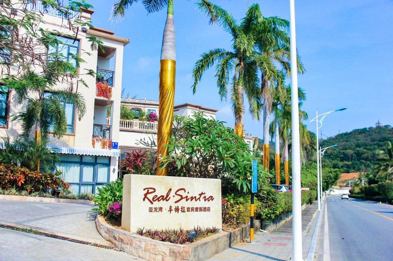 Sanya Yalong Bay Sintra Suites Hotel מראה חיצוני תמונה
